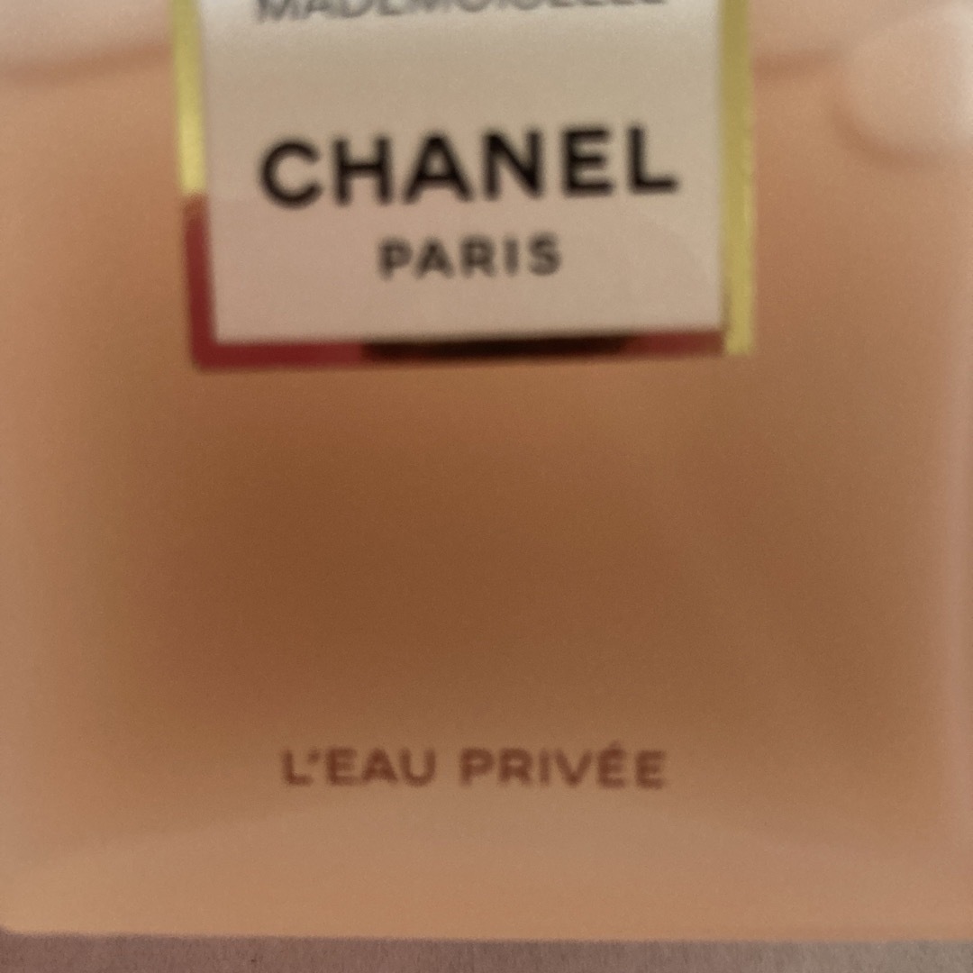 CHANEL(シャネル)のCHANELココマドモアゼルローブリヴェ コスメ/美容の香水(香水(女性用))の商品写真