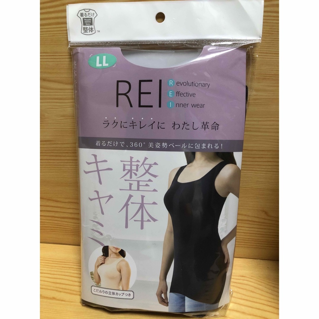 【未使用】整体キャミREI ブラック　LL レディースのトップス(キャミソール)の商品写真