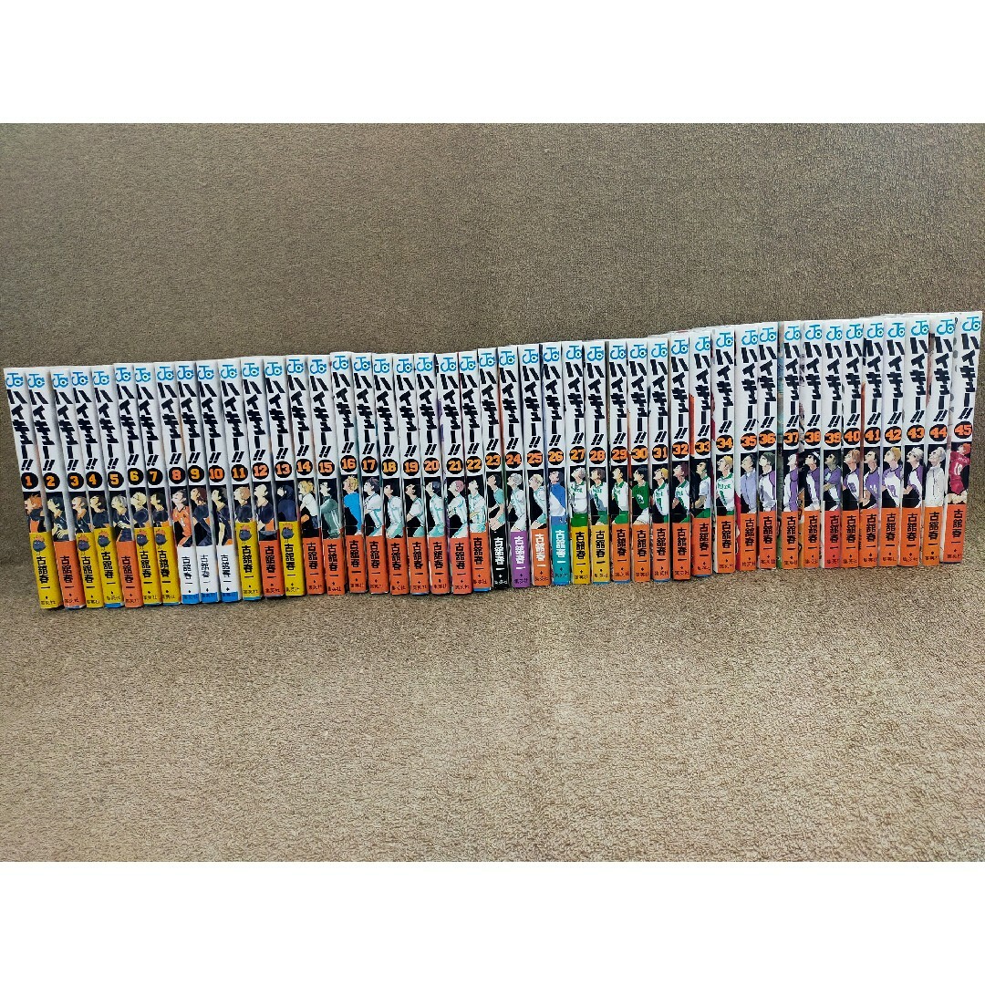 ハイキュー!! 全巻 帯つき多数! 初版多数! オマケつき! ハイキュー!! 全巻 帯つき多数! 初版多数! オマケつき!
