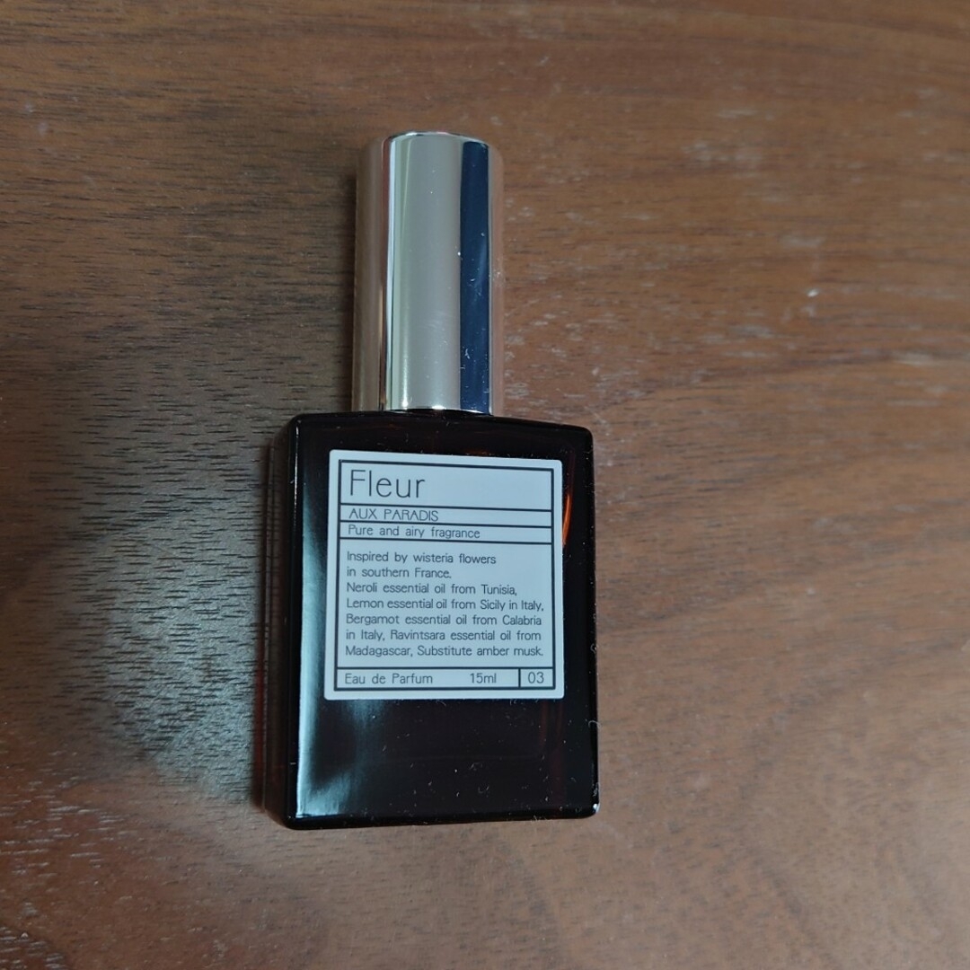AUX PARADIS(オゥパラディ)のオゥパラディ AUX PARADIS 香水 フレグランス15ml コスメ/美容の香水(ユニセックス)の商品写真