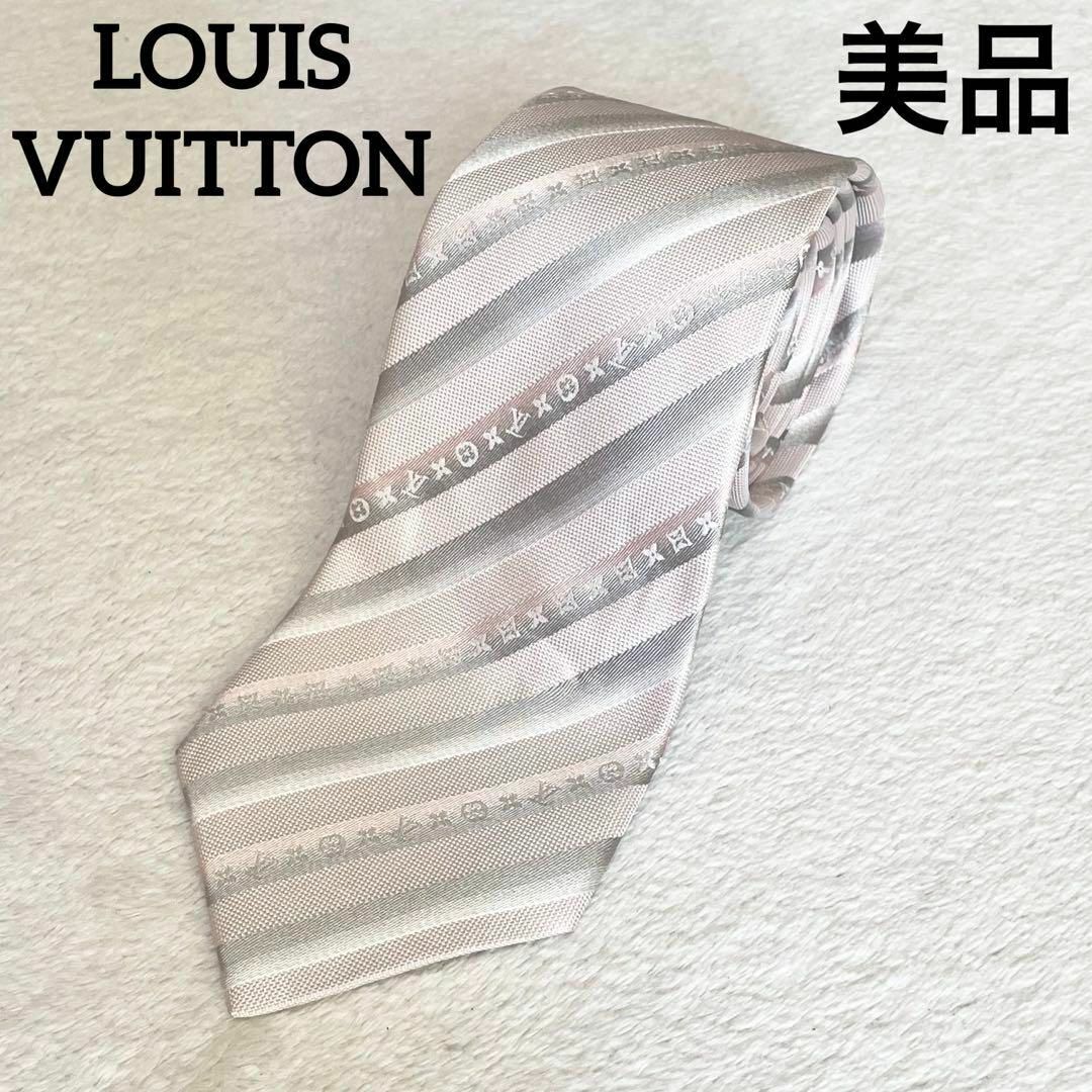 LOUIS VUITTON - 【美品✨】☆ルイヴィトン☆ネクタイ☆ストライプ