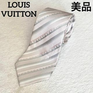 ヴィトン(LOUIS VUITTON) ネクタイの通販 1,000点以上 | ルイヴィトン