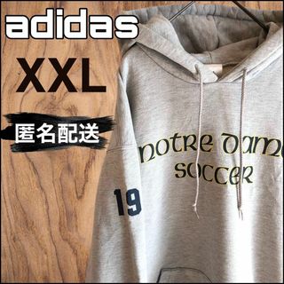 アディダス(adidas)のadidas アディダス パーカー スウェット グレー フード付き 古着 大きめ(パーカー)