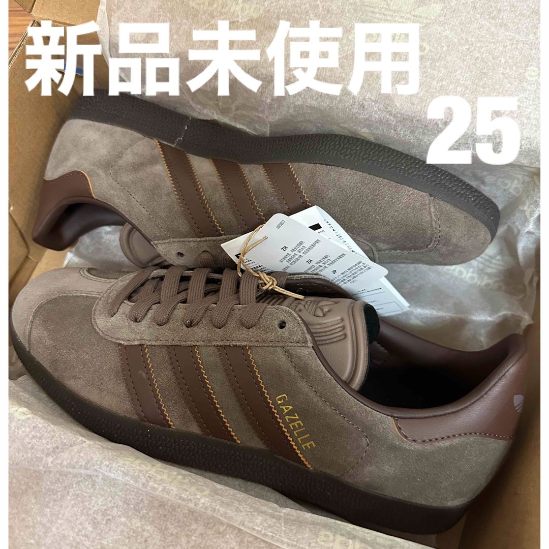 Adidas Gazelle 25cm