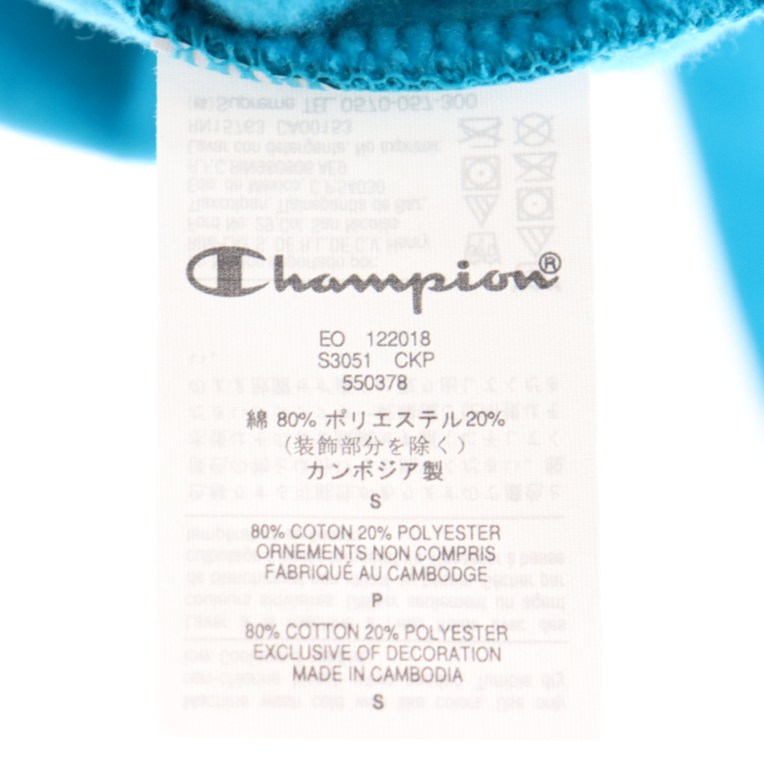 Supreme(シュプリーム)のSUPREME シュプリーム 19SS×CHAMPION CHROME CREWNECK チャンピオン クローム クルーネックスウェットトレーナー ブルー メンズのトップス(スウェット)の商品写真