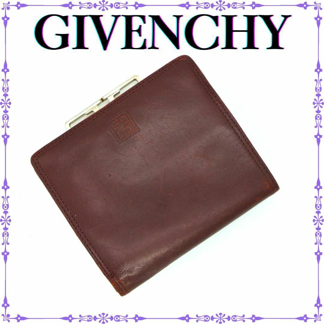 【B級品】 ジバンシー 財布 がま口型 ブラウン レディース コンパクト 小銭入 | フリマアプリ ラクマ