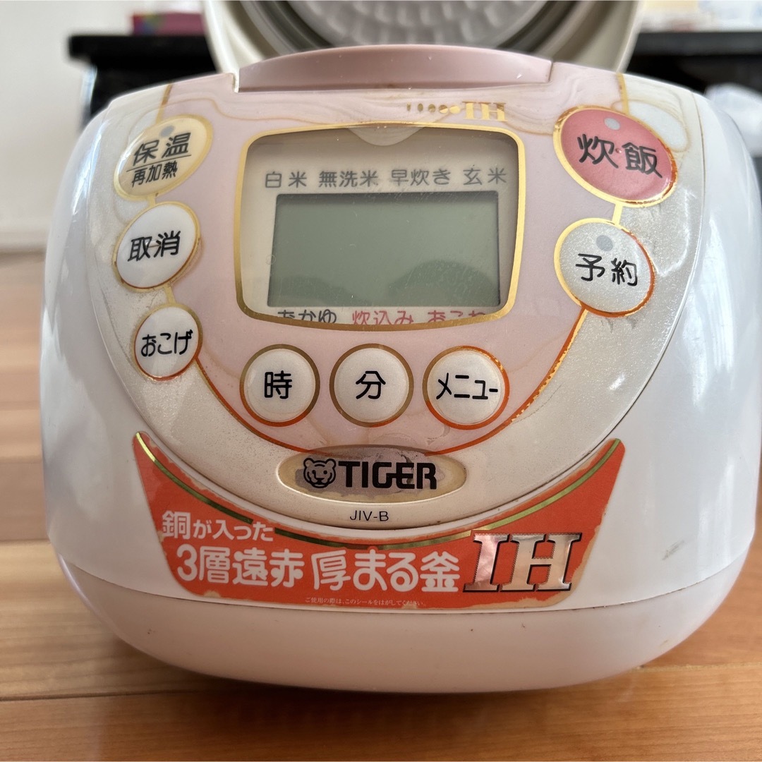 TIGER(タイガー)のタイガー炊飯ジャー　日本製 スマホ/家電/カメラの調理家電(炊飯器)の商品写真