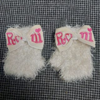 ロニィ(RONI)のRoni指ぬき手袋(手袋)