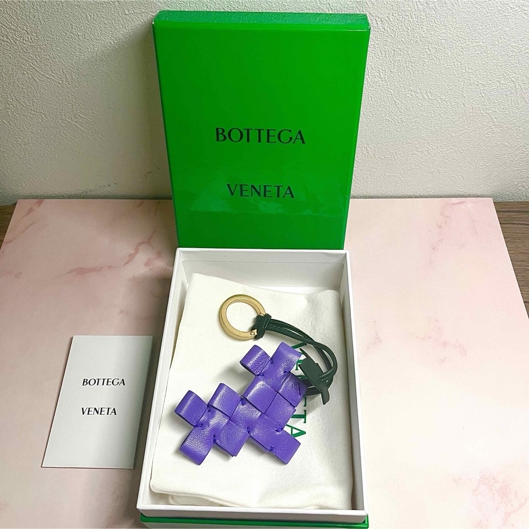 【新品】BOTTEGA VENETA ボッテガ いちご キーホルダー