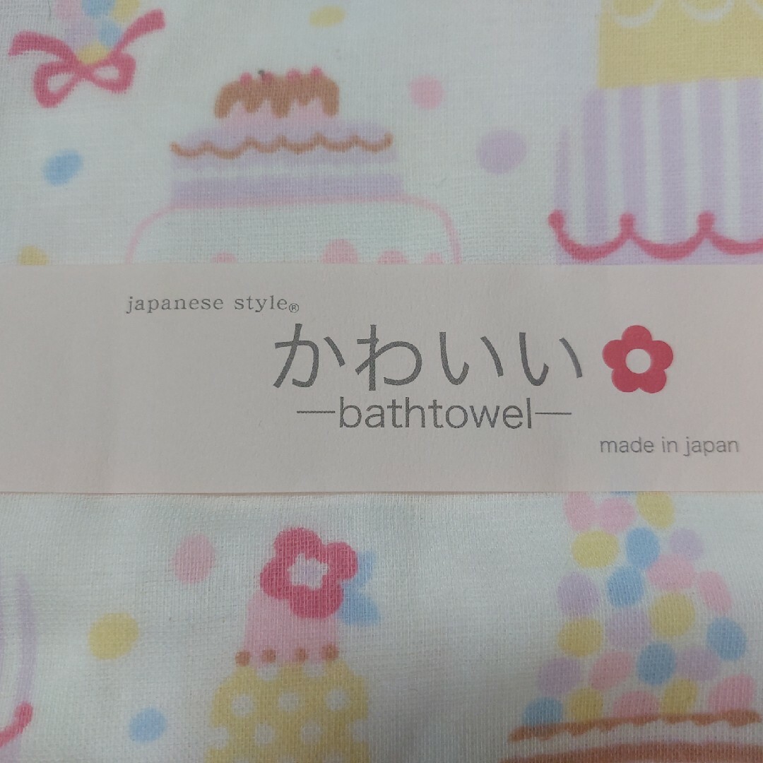 ⭐未使用⭐ガーゼバスタオル　2枚セット　綿100％ インテリア/住まい/日用品の日用品/生活雑貨/旅行(タオル/バス用品)の商品写真