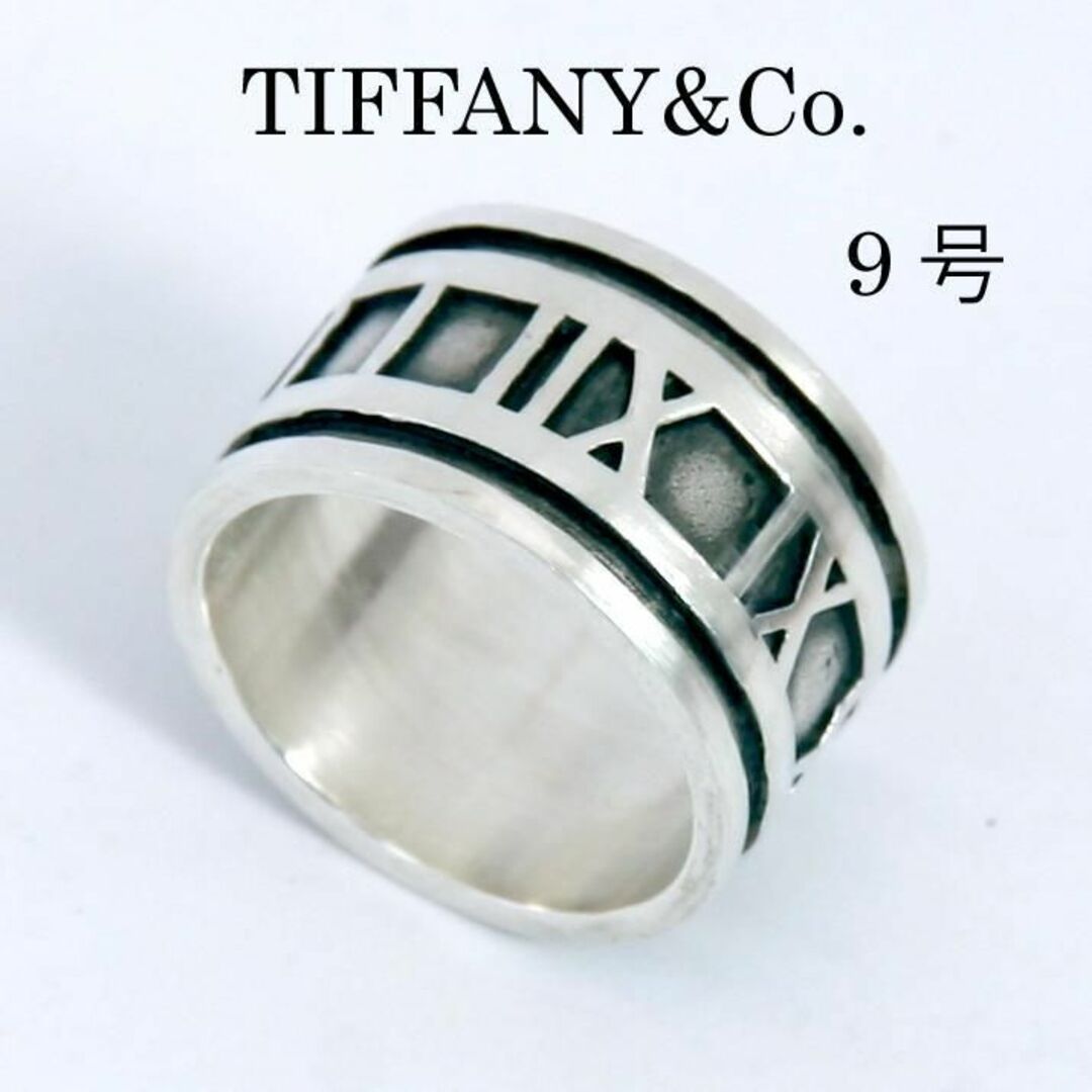 Tiffany & Co. - ティファニー アトラス リング SILVER925 8.3g 9号の ...