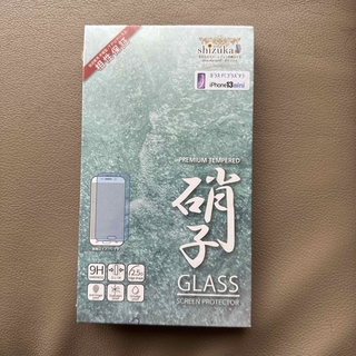 アップル(Apple)の保護フィルム ガラスフィルム iPhone13mini(保護フィルム)