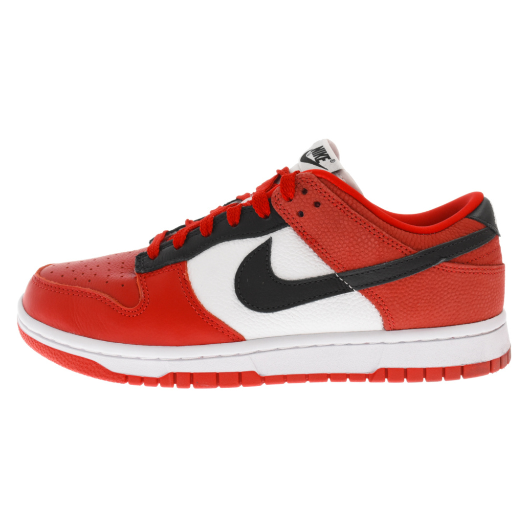 NIKE ナイキ BY YOU DUNK LOW バイユー ダンク ローカットスニーカー