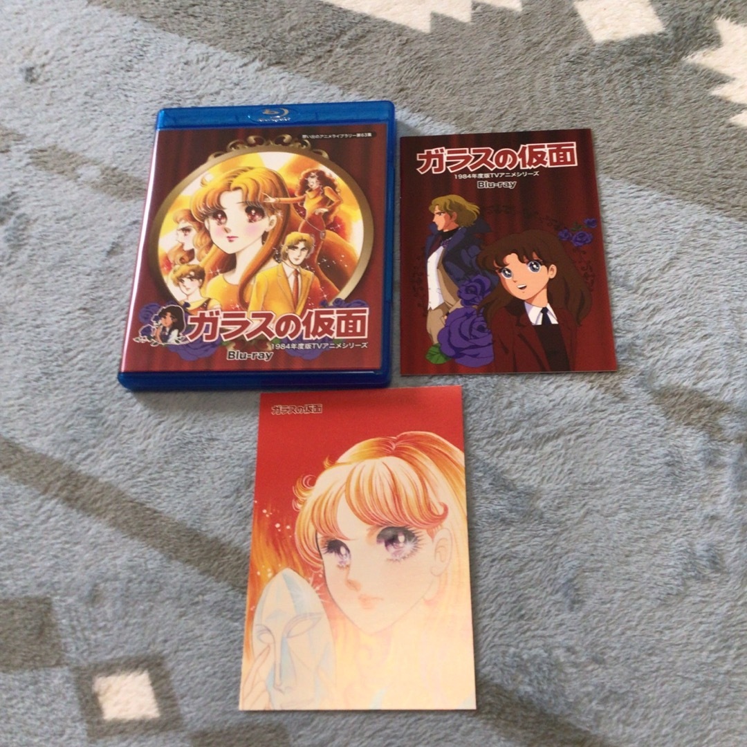 ガラスの仮面 Blu-ray - アニメ ガラスの仮面 Blu-ray - アニメ