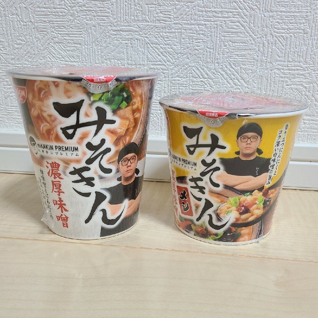 日清食品(ニッシンショクヒン)のみそきん みそきんメシ 2個セット 食品/飲料/酒の加工食品(インスタント食品)の商品写真