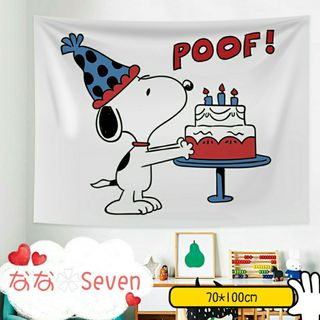 SNOOPY　スヌーピー　布ポスター　ファブリック　誕生日(その他)