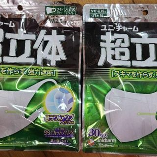 ユニチャーム(Unicharm)のユニ・チャーム【超立体マスク】かぜ・花粉用 大きめ　合計60枚（30枚×2袋）(日用品/生活雑貨)