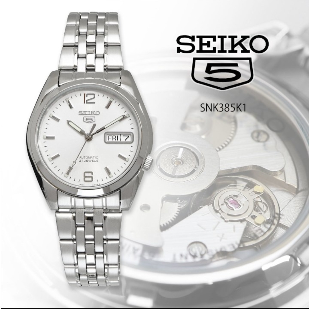 ★未使用★　セイコー　自動巻き腕時計　SNK-385K1