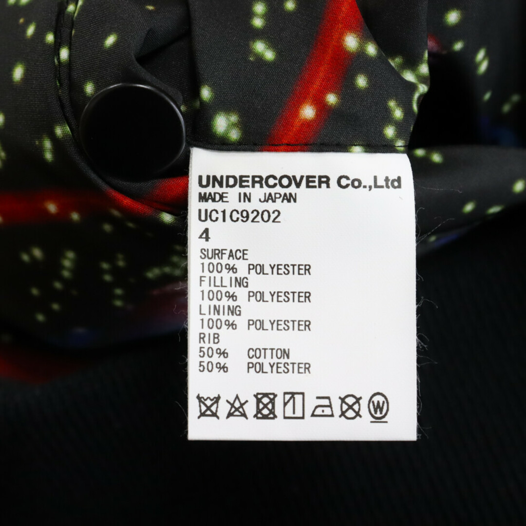 UNDERCOVER(アンダーカバー)のUNDERCOVER アンダーカバー 23SS×STAR WARS MA-1 jacket -Reversible specifications スターウォーズ リバーシブル ミリタリー ジャケット ブラック UC1C9202 メンズのジャケット/アウター(ミリタリージャケット)の商品写真