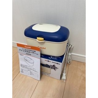 コンビ(combi)のコンビ クイックウォーマー(ベビーおしりふき)