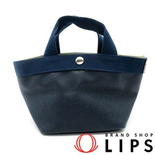 エルベシャプリエ ネイビーの通販 1,000点以上 | Herve Chapelierを