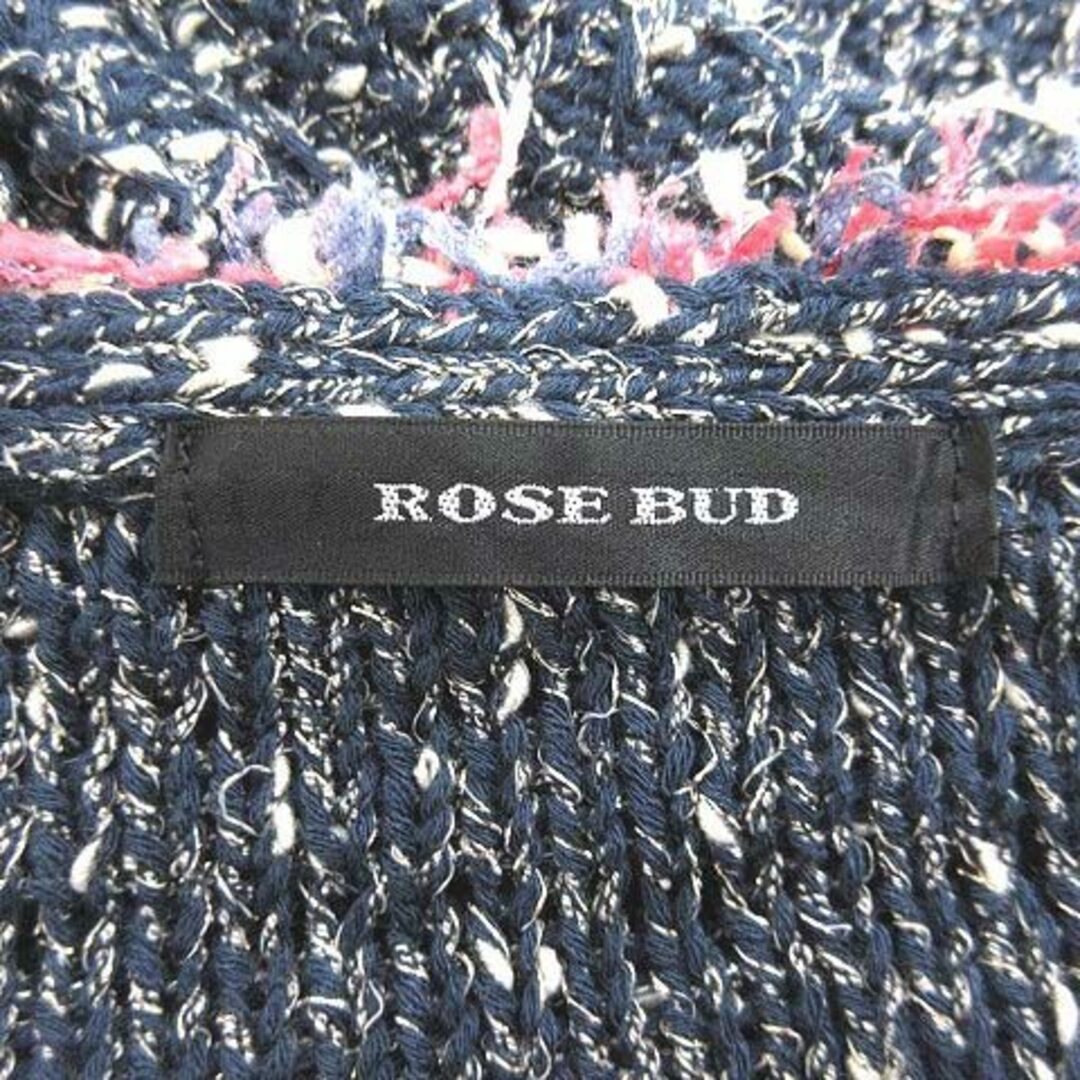 ROSE BUD(ローズバッド)のローズバッド ニットカーディガン 長袖 ジップアップ リブ フリンジ F 紺 レディースのトップス(カーディガン)の商品写真