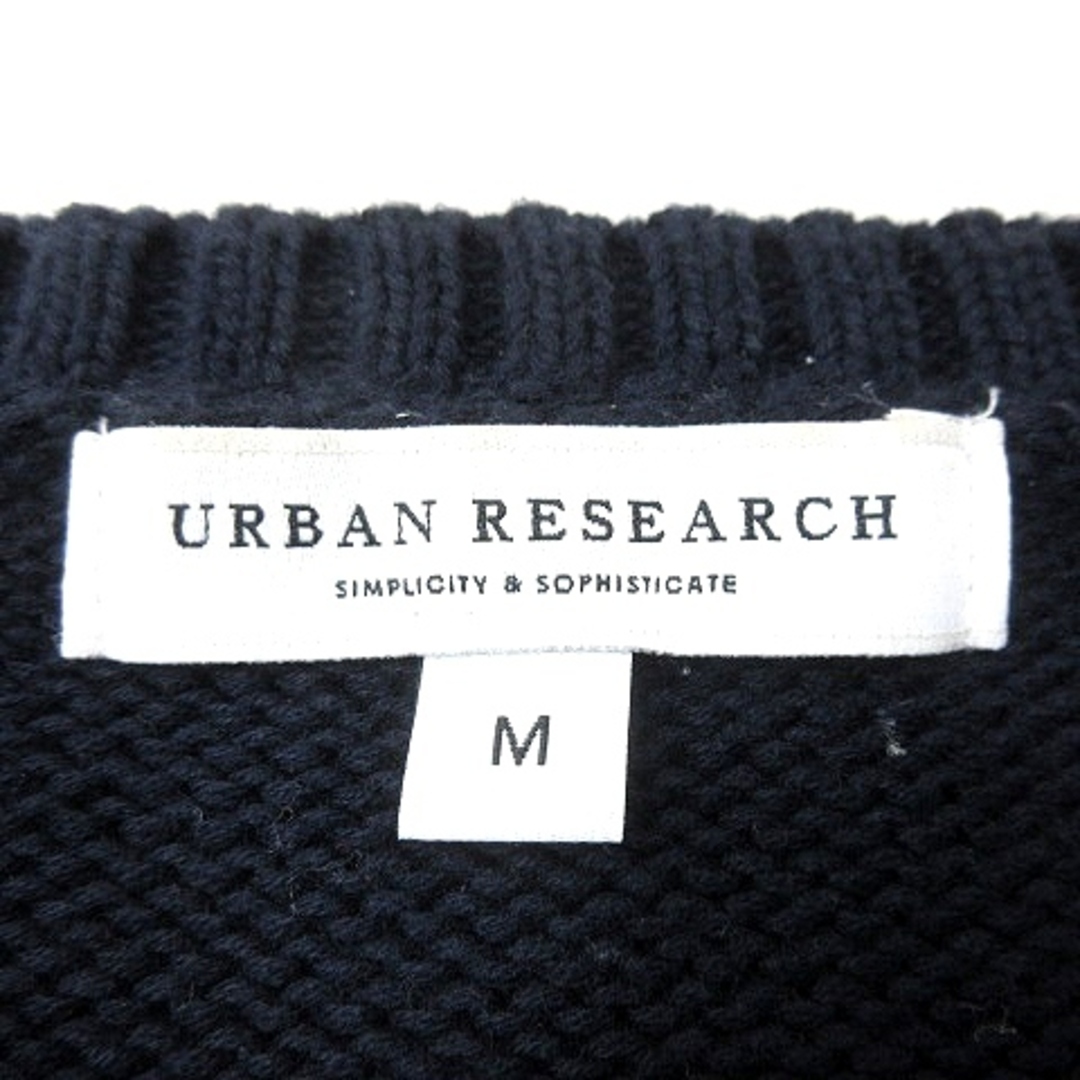 URBAN RESEARCH(アーバンリサーチ)のアーバンリサーチ ベスト ニット プルオーバー M 紺 ネイビー メンズのトップス(ベスト)の商品写真