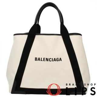 バレンシアガ CABASの通販 500点以上 | Balenciagaを買うならラクマ