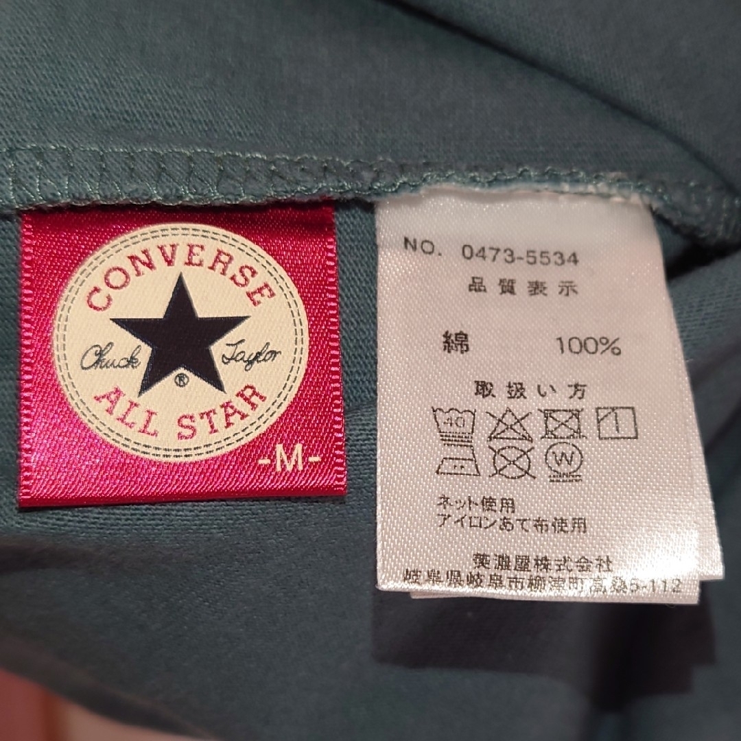CONVERSE(コンバース)のコンバース ロングＴシャツ メンズのトップス(Tシャツ/カットソー(七分/長袖))の商品写真