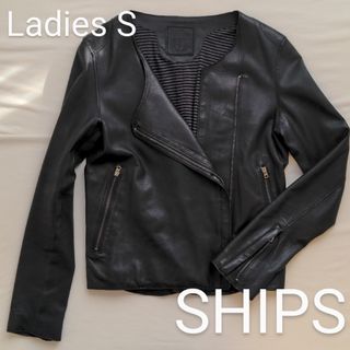 SHIPS　ライダースジャケット　レザー　レディース　シープスキン　羊革　本皮