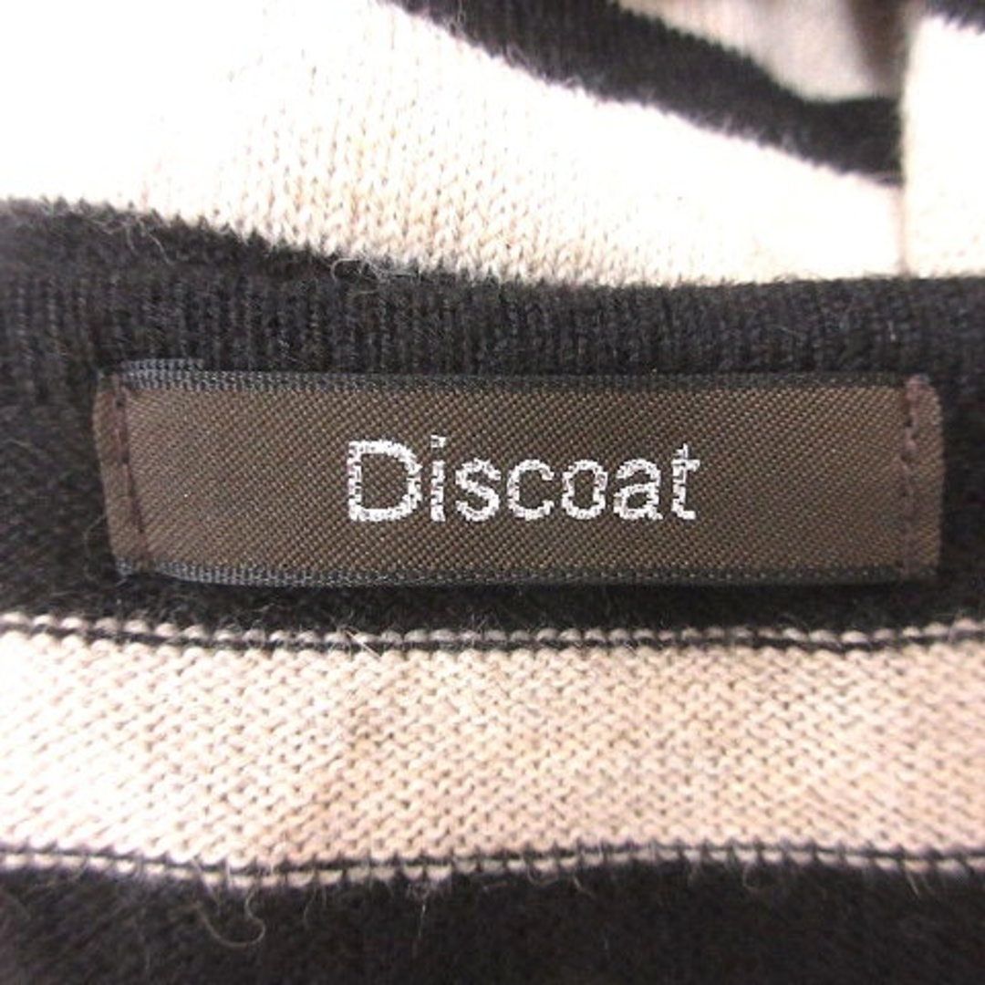 Discoat(ディスコート)のディスコート ニット カットソー Uネック アンゴラ混 ボーダー 長袖 F 黒 レディースのトップス(ニット/セーター)の商品写真