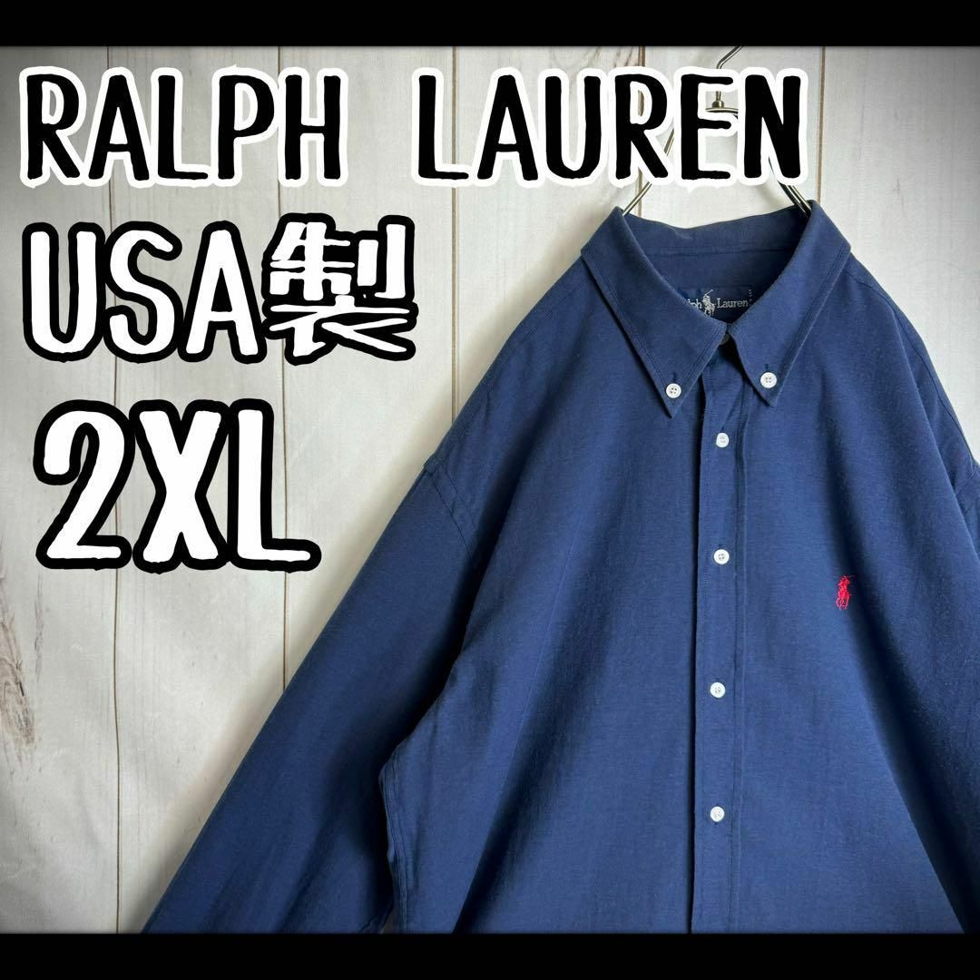 Ralph Lauren - 【超希少】 ラルフローレン BDシャツ USA製 レッド ...