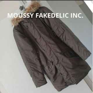 マウジー(moussy)のMOUSSY FAKEDELIC INC. ダウンジャケット　コート(ダウンジャケット)