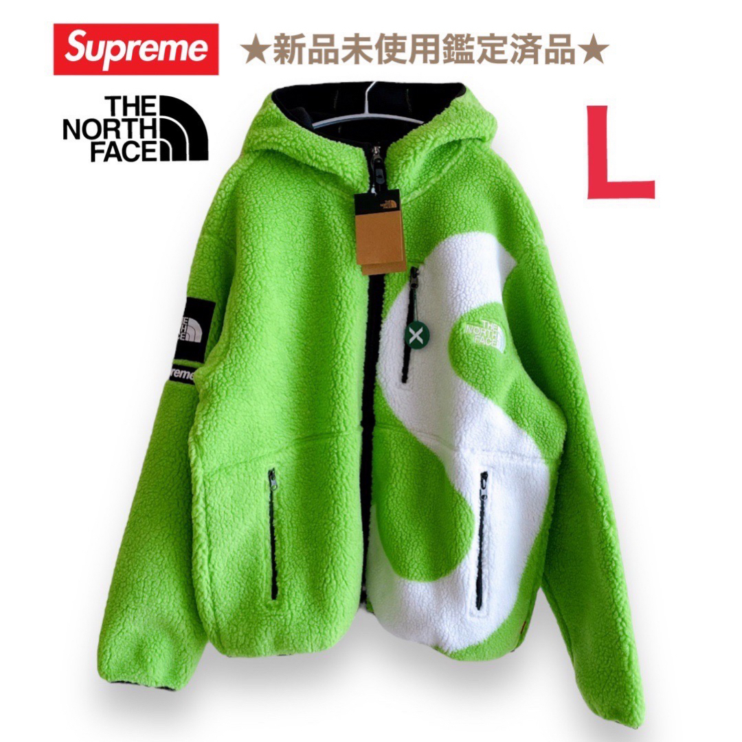 ★新品未使用鑑定済品★ Supreme  TheNorth Face フリース