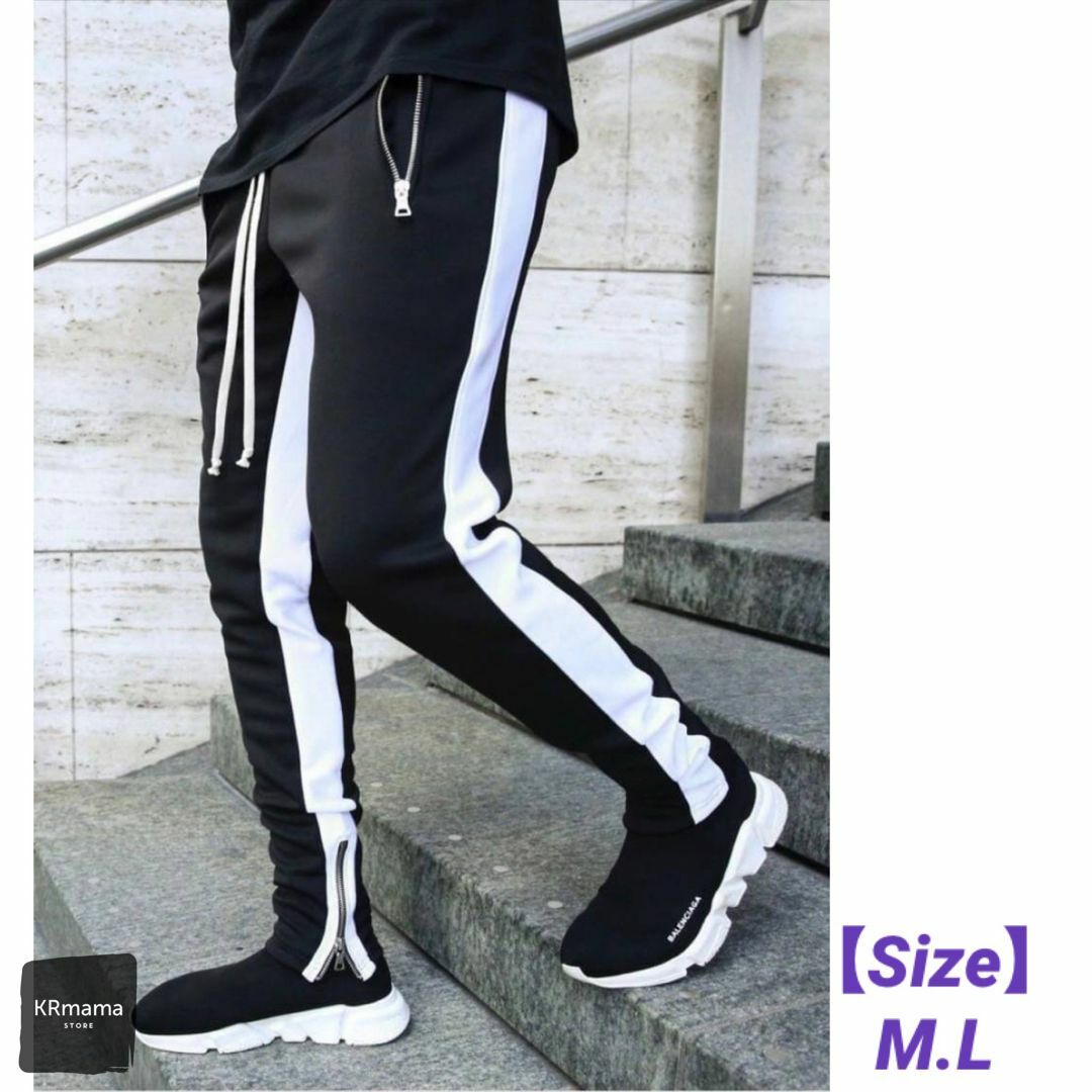 【好評価頂いてます❗️】→ジョガーパンツ M 黒 ブラック スキニー スウェット メンズのパンツ(その他)の商品写真