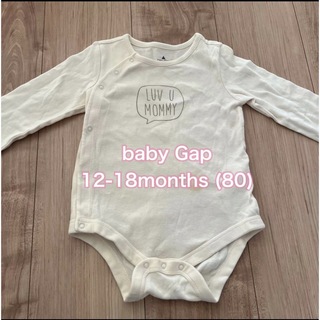 ベビーギャップ(babyGAP)のbaby Gap 12-18months 80 ロンパース(ロンパース)