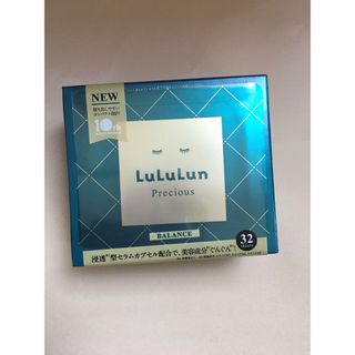 ルルルン(LuLuLun)のルルルン　フェイスパック　ルルルンプレシャス　32枚入り(パック/フェイスマスク)