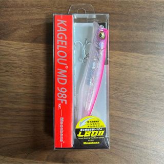 メガバス(Megabass)の【新品、未開封】メガバス KAGELOU MD 98F GP PINK (ルアー用品)