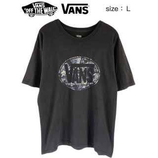 ヴァンズ(VANS)のVANS　Tシャツ　L　黒　USA古着(Tシャツ/カットソー(半袖/袖なし))