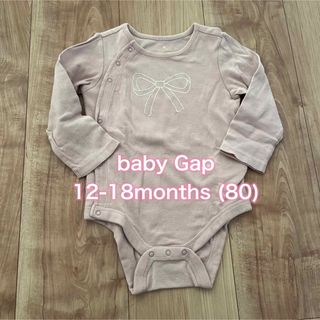 ベビーギャップ(babyGAP)のbaby Gap 12-18months 80 ロンパース(ロンパース)