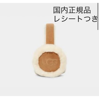 アグ(UGG)のUGG アグ イヤマフ Sheepskin Embroidery Earmuff(イヤーマフ)