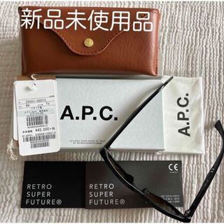 アーペーセー(A.P.C)のA.P.C サングラス(サングラス/メガネ)