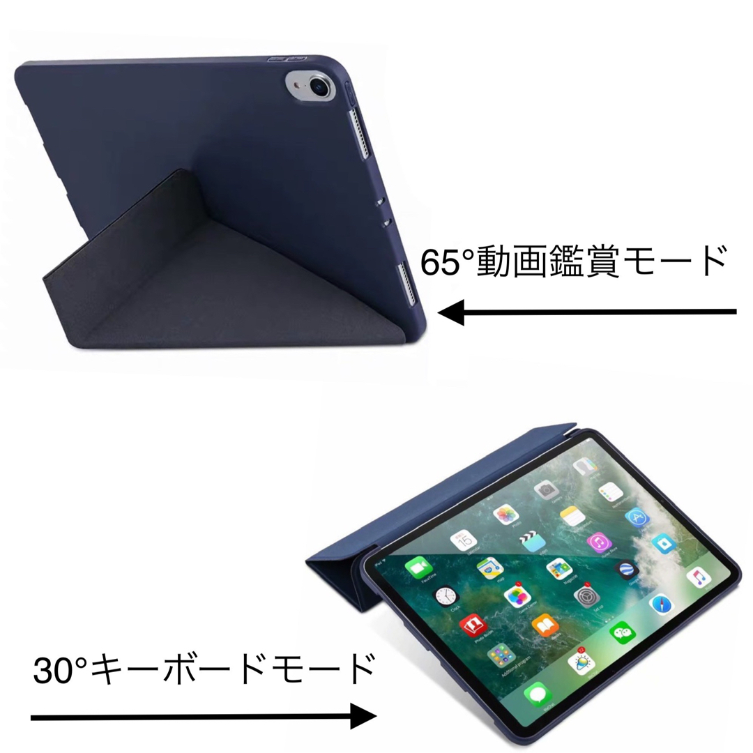 iPadケース カバー 縦 スマートmini 9.7 10.2 10.9 紺色 スマホ/家電/カメラのスマホアクセサリー(iPadケース)の商品写真