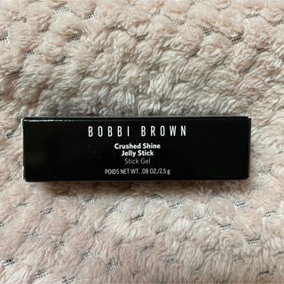 ボビイブラウン(BOBBI BROWN)のボビイブラウン　シャインジェリースティック　04 ライラック(口紅)