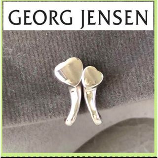 ジョージジェンセン(Georg Jensen)の美品　ジョージジェンセン　イヤリング ハート　ダブルハート　シルバー925 片耳(イヤリング)