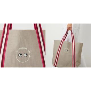 アニヤハインドマーチ(ANYA HINDMARCH)のAnya Hindmarch アニヤハインドマーチ 成城石井 コラボ エコバッグ(エコバッグ)