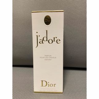 ディオール(Dior)のディオール　ジャドール　ヘアミスト(ヘアウォーター/ヘアミスト)