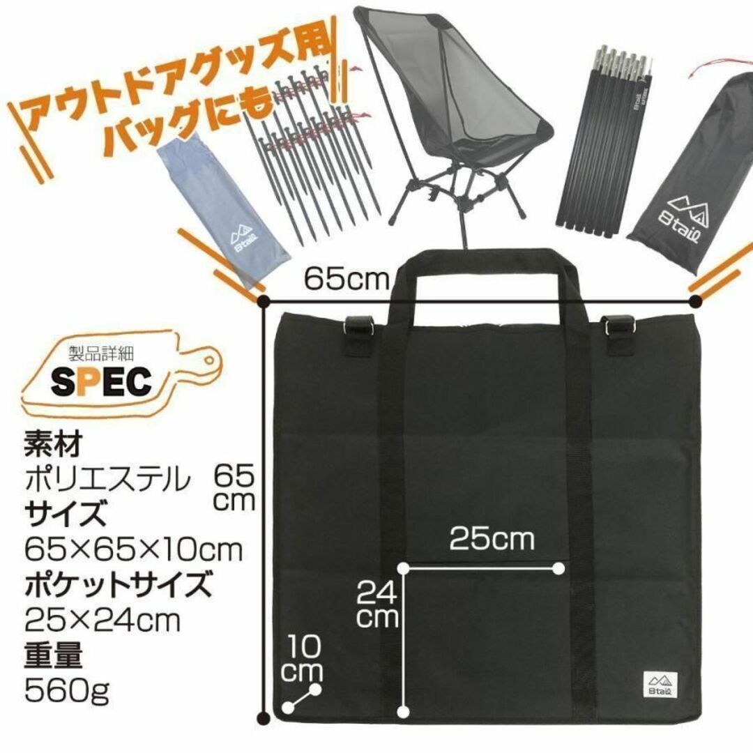 アウトドアキッチンテーブル＋専用バッグセット キャンプ （120×50cm）