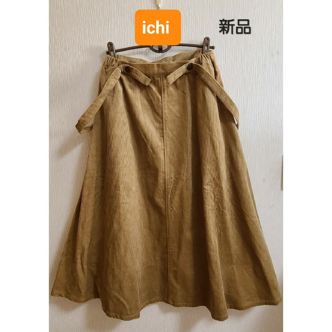 ichi(イチ)の《ichi・イチ》コーデュロイ サスペンダー付きロングスカート・新品・今期品 レディースのスカート(ロングスカート)の商品写真