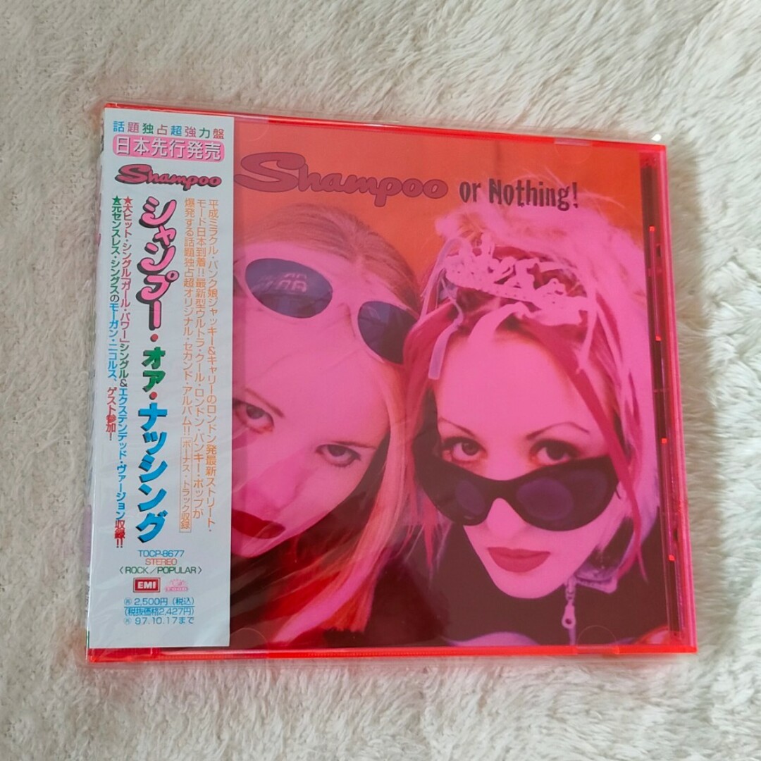【Shampoo or Nothing!】シャンプー CD 美品 貴重 レア エンタメ/ホビーのCD(ポップス/ロック(洋楽))の商品写真